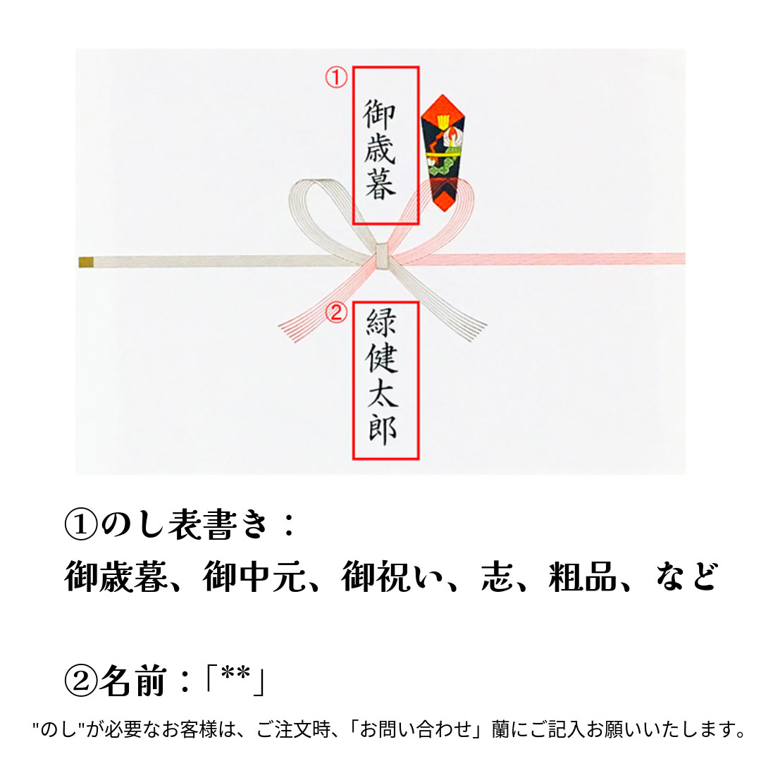 つぼ漬昆布400g3個セット